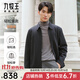 九牧王（JOEONE）夾克外套男裝【加厚款 蓄熱鎖溫】行政翻領(lǐng)干部夾克秋冬外套男 標準版+藏青+TK1DV50110 L 175/96A(50)