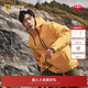 國(guó)家地理25秋新品三合一男女同款羽絨服夾克外套 暮光橙CITRUS S
