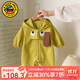 G.DUCKKIDS小黃鴨嬰兒衣服春秋季外出服超萌卡通男寶寶沖鋒衣外套防風(fēng)連體衣 綠色 90cm 90尺碼1~2歲【 80-】