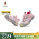 暇步士（Hush Puppies）童鞋新款女孩登山徒步鞋戶外運(yùn)動(dòng)鞋軟底輕便休閑鞋女童防滑運(yùn)動(dòng)鞋 HP5805004粉色款 35
