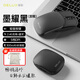 多彩（Delux）MF20無(wú)線(xiàn)藍牙鼠標折疊鼠標便攜鼠標/超輕便攜/移動(dòng)辦公商務(wù)/適配手機華為平板ipad電腦通用