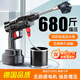 XVVMI無(wú)線(xiàn)洗車(chē)機洗車(chē)水噴槍用高壓家用便攜鋰電池搞衛生清潔電動(dòng)車(chē)神器