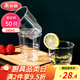 美麗雅 一次性杯子航空杯加厚塑料杯240ml*50只 食品級透明高檔飲料杯