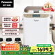 松下（Panasonic）面包機 烤面包機 家用全自動(dòng)變頻自動(dòng)投放 35個(gè)菜單 多功能和面500g SD-WTP1001