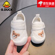 G.duck小黃鴨軟皮寶寶鞋透氣新款春秋1一2歲男女嬰兒學(xué)步鞋軟底室內(nèi)鞋 1203-白色 內(nèi)長.0cm16碼 12