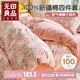 無(wú)印良品床上四件套100%純棉床上用品親膚透氣全棉床單被套200*230cm1.5/1.8米床