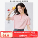 佐丹奴短袖Polo衫女萊卡棉珠地布元氣小刺繡翻領上衣05315390