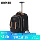 uniker拉桿書(shū)包男初高中小學(xué)生大容量女旅行包行李箱可爬樓大輪子書(shū)包 黑色（不能背）