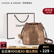 CinvaiKrose包包女包輕奢侈水桶包女士包包新款2025品牌斜挎包女生單肩包 法蘭絨棕生日禮物送女友