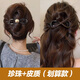 BQI許妍同款氣質(zhì)皮質(zhì)蝴蝶結扭扭夾女后腦勺盤(pán)發(fā)高級感一字夾2025新款