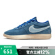耐克（NIKE）男鞋BOOK 1 BLUE EP運動訓(xùn)練籃球鞋IH0888-900 IH0888-900 44