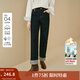 茵曼2025秋冬女裝新款原色加絨直筒牛仔褲翻邊高腰長(cháng)褲 深牛仔藍 28