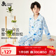 久歲伴兒童睡衣男童家居服春秋季薄款大童長(cháng)袖長(cháng)褲開(kāi)襟翻領(lǐng)寬松居家套裝 奶油藍 170 /身高160-172體重105-120斤