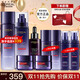 歐萊雅（LOREAL）套裝女士玻色因水乳護(hù)膚化妝品全套禮盒情人節(jié)禮物送女友 【深度滋養(yǎng)9件套盒】熬夜力薦