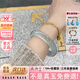 奧利絲“長(cháng)辭笙”冰種飄綠玉髓瑪瑙手鐲子女款石英巖玉鐲子翡翠平替送禮 【銷(xiāo)量王】“長(cháng)辭笙”玉鐲子 58mm-59mm(贈玉石吊墜+高端禮盒)