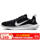 耐克NIKE跑步訓練鞋女FLEX EXPERIENCE 12運動(dòng)鞋DV0746-004黑37.5