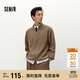 森馬（Semir）森柔|毛衫男冬季含羊毛針織衫半開襟毛衣情侶內(nèi)搭101724107206