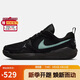 Jordan男子休閑鞋 JORDAN CMFT ERA 運動(dòng)鞋HJ6777-002黑/蒂芙尼藍42
