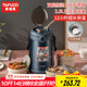 泰福高（TAFUCO）316不銹鋼保溫飯盒上班帶飯大容量多層便攜保溫桶學(xué)生便當盒T0390