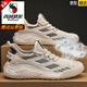 西域駱駝（VANCAMEL）男鞋2025新款夏季透氣薄款網(wǎng)面飛織網(wǎng)鞋休閑男士防滑跑步運動(dòng)潮鞋 米色【收藏速發(fā)】 40 標準運動(dòng)碼