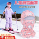 TLXT滑雪面罩兒童護臉保暖頭套冬季戶(hù)外騎行防風(fēng)透氣面巾玩雪裝備護具 【粉色獨角獸】抓絨款 【防風(fēng)防塵 保暖鎖溫】