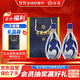 汾酒 青花30復(fù)興版 清香型白酒 53度 500ml 雙瓶裝 送禮宴請