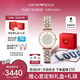 安普里奧·阿瑪尼（Emporio Armani）手表女生 滿天星AR1926時尚鑲鉆石英表七夕情人節(jié)禮物禮盒送女友