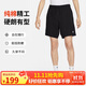 耐克（NIKE）男運動(dòng)短褲 夏季針織短褲 純棉吸汗 五分褲FQ4361-010黑 2XL