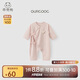 乖奇熊新生兒0-3個(gè)月衣服春秋季嬰兒裝長(cháng)袖綁帶連體衣滿(mǎn)月百天寶寶衣服