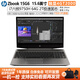 惠普（HP）zbook15G3 17G3 G5 G6 powerG7 furyG8 G9 I7獨顯移動(dòng)圖形工作站 繪圖設計 3D建模 視頻剪輯 二手筆記本電腦 9）G6-i7六核-64G-2T-高配款