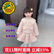 G.DUCKKIDS童裝女童套裝秋冬季25新款兒童衣服女寶寶夾棉加厚小香風(fēng)外套裙子 粉紅色 100 尺碼2~3歲【 90-100cm】