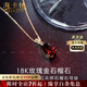 ?？ㄒ兰t1寶石項(xiàng)鏈女石榴石吊墜高檔設(shè)計(jì)感情人節(jié)生日禮物送 三克拉紅寶石項(xiàng)鏈