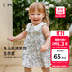 嫚熙（EMXEE）女童背心連衣裙夏季女寶寶森系A字裙無(wú)袖公主裙 弗洛倫薩莊園 100 cm