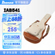 Ibanez依班娜電吉他貝斯41寸雙肩琴包 IAB541#-BE 米色