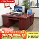 盛浪辦公桌電腦桌領(lǐng)導(dǎo)老板桌工位工作臺(tái)書桌實(shí)木辦公桌子1.6米鍵盤托