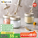 小熊（Bear）調(diào)料罐3件套 調(diào)味盒調(diào)料瓶套裝廚房鹽罐勺蓋一體調(diào)味盒玻璃收納盒