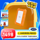 LaCie雷孜小金剛 移動硬盤 三防 5TB Rugged Mini 機(jī)械硬盤USB Type-C/USB3.2 兼容mac 便攜防跌 外接