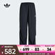 阿迪達斯 （adidas）Originals三葉草2025年女子3 S PARA PANT長(cháng)褲 KF9615 L