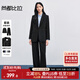 尚都比拉面試商務(wù)考公通勤西裝套裝女秋季垂感顯瘦西服外套休閑褲兩件套