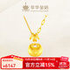 萃華足金999小胖福套鏈金坨坨平安鎖黃金項鏈生日節日送女友老婆禮物 【小胖福套鏈】金重約6g