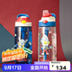 contigo奧特曼兒童塑料吸管水杯套組迪迦+賽羅2件套HBC-GIZ290TVP+