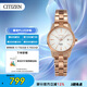 西鐵城（CITIZEN）手表女日韓表石英日顯表盤(pán)鋼帶時(shí)尚商務(wù)送禮物女友EU6073-53A