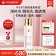 麥吉麗（Mageline）官方旗艦酵母精萃平衡爽膚水保濕提亮護(hù)膚水護(hù)膚品 酵母精萃平衡水150ml