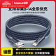 倍思（Baseus）【靈動(dòng)】系列蘋(píng)果充電線(xiàn)iphone14/13/12/11promax手機數據線(xiàn)車(chē)載ipad平板8plus閃充USB轉lightning