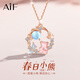 AIF春日小熊純銀項(xiàng)鏈女高級(jí)感吊墜2025新款玫瑰金首飾生日禮物送女友 春日小熊項(xiàng)鏈【定制刻字】