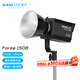 南光（NANLITE）150W雙色溫補光燈LED直播柔光燈影棚攝影燈直播間常亮燈人像拍攝燈 Forza 150B標配（雙色溫）