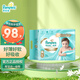 幫寶適（Pampers） 一級幫系列嬰兒尿不濕紙尿褲 S碼76片【一級幫紙尿褲】