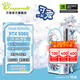 萬(wàn)麗GeForce RTX 5060 OC 8GB GDDR7 雪狐 DLSS 4淺色白色 星云顯卡黑神話游戲設(shè)計(jì)AI獨(dú)立游戲全新顯卡 RTX5060-O8G-PolarFox雪狐