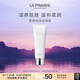 萊珀妮（La Prairie）柔潤泡沫潔面膏125ml禮盒清潔洗面奶滋潤保濕肌膚七夕情人節禮物