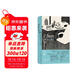 【《好東西》電影同款好書(shū)】未經(jīng)刪節：《暮色將盡》作者戴安娜·阿西爾工作手記暢談工作在人生中位置與意義